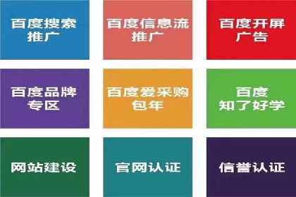 微信信息流内容创业成功案例